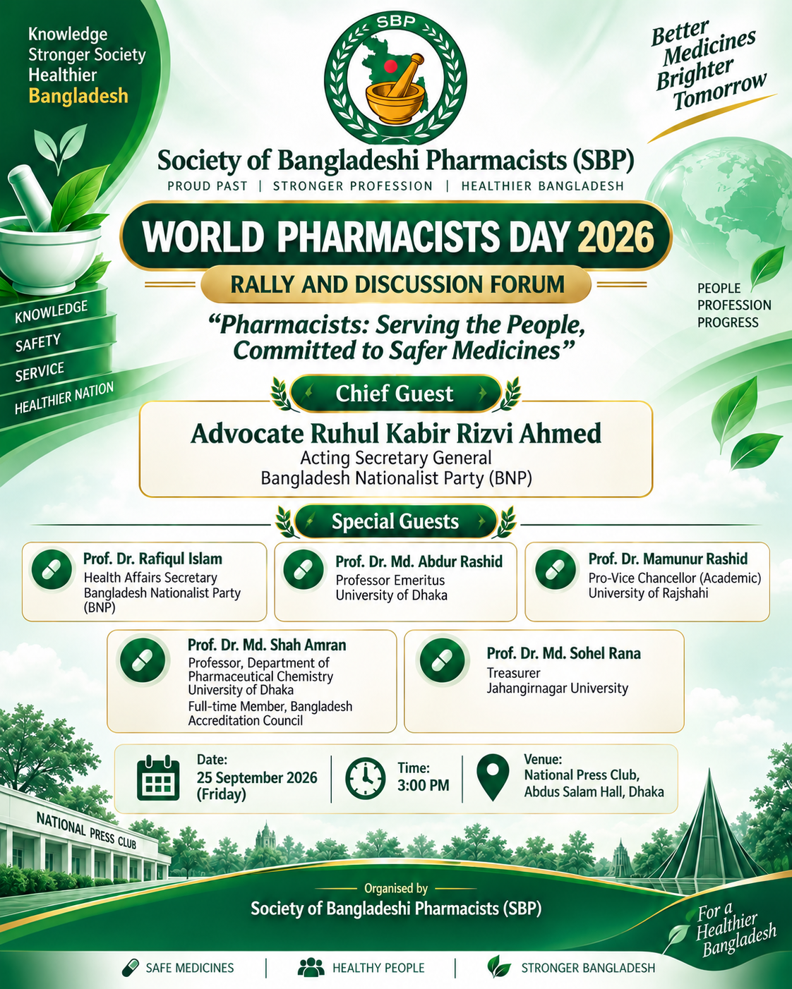 Official SBP World Pharmacists Day 2026 poster